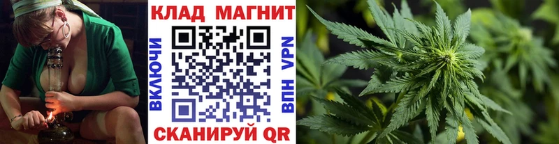 Где купить Тюкалинск СОЛЬ АМФЕТАМИН Метадон Мефедрон Конопля