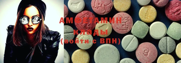 винт Покровск