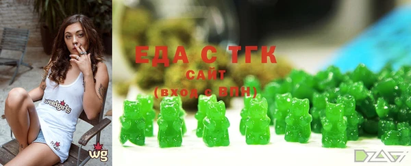 кокаин премиум Покачи