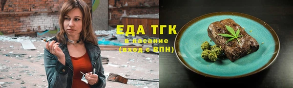 винт Покровск