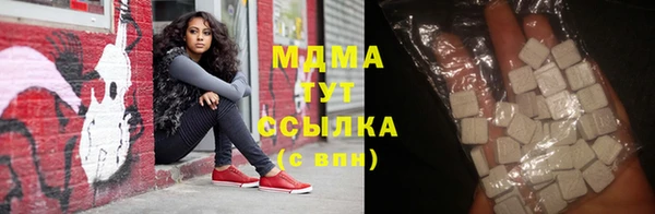 а пвп мука Протвино