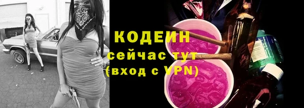 а пвп мука Протвино