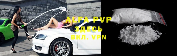 мефедрон VHQ Приозерск