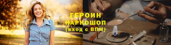 а пвп мука Протвино