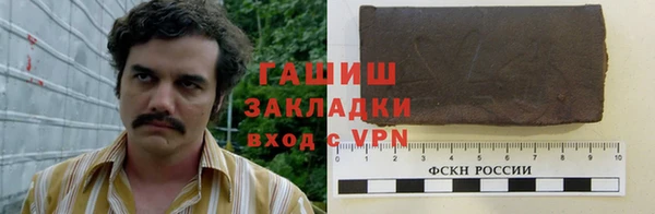 мдпв Вуктыл