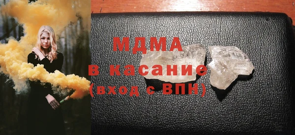 мефедрон VHQ Приозерск