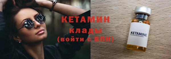 кокаин премиум Покачи