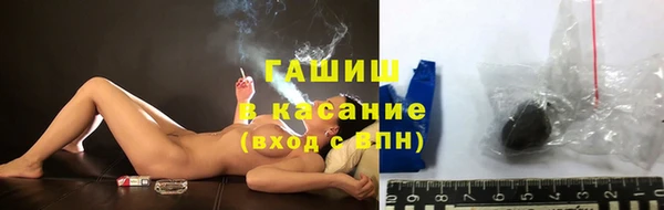 мефедрон VHQ Приозерск