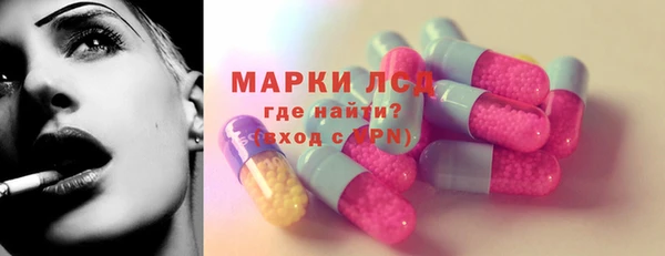 мефедрон мука Покров