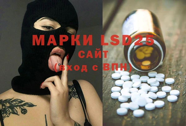 винт Покровск