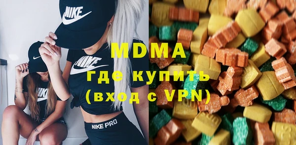 винт Покровск