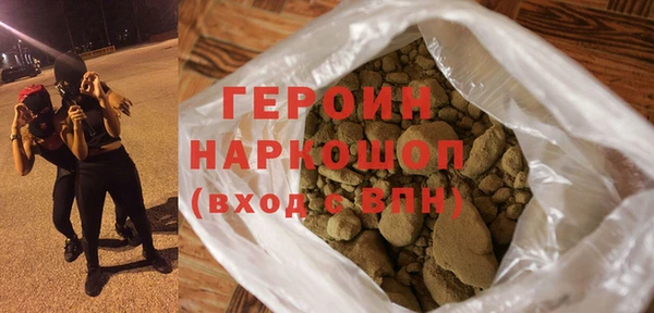 винт Покровск