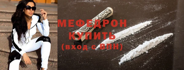 а пвп мука Протвино