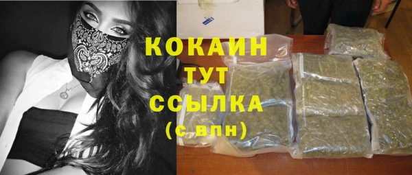 винт Покровск