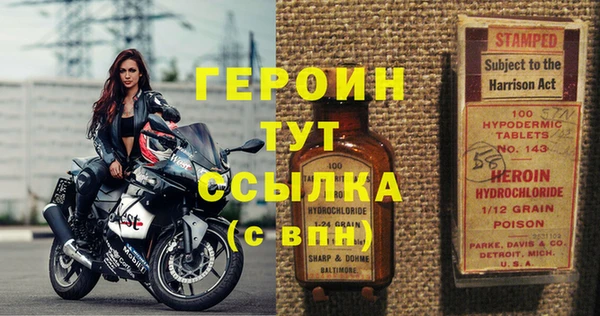 а пвп мука Протвино