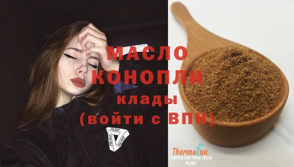 кокаин премиум Покачи