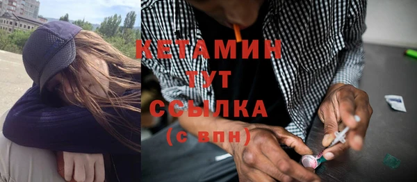 кокаин премиум Покачи