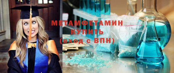 винт Покровск