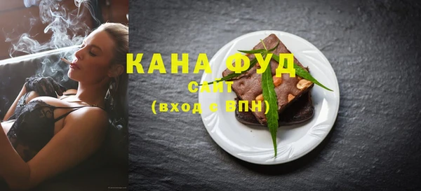 кокаин премиум Покачи
