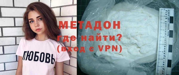 винт Покровск