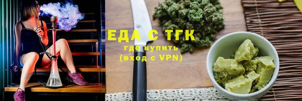 винт Покровск