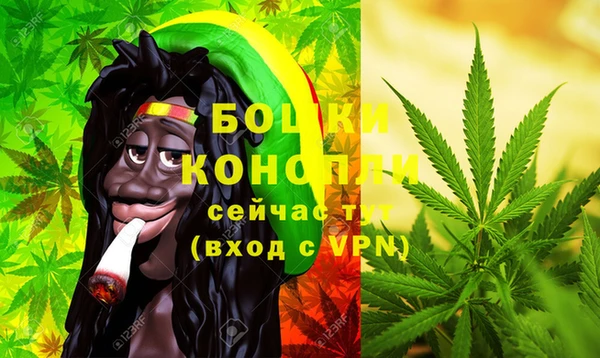 кокаин премиум Покачи