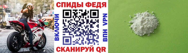 Метамфетамин Methamphetamine Тюкалинск