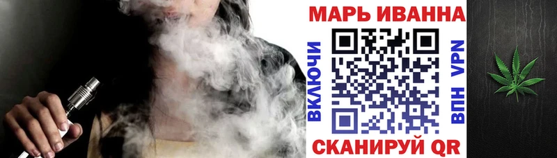 мега онион  купить  цена  Тюкалинск  Марихуана гибрид 